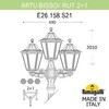 Миниатюра фото садово-парковый фонарь fumagalli artu bisso/rut 2+1 e26.158.s21.axe27 | 220svet.ru
