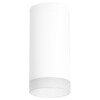 Миниатюра фото r648680 светильник lightstar rullo hp16 | 220svet.ru