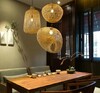 Миниатюра фото подвесной светильник inodesign rattan 44.3042 | 220svet.ru