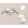 Миниатюра фото встраиваемый светильник ambrella light techno spot xc (c6512, n6256) xc6512068 | 220svet.ru