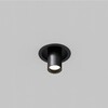 Миниатюра фото потолочный светильник maytoni focus s c048cl-01-gu10-b | 220svet.ru