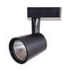Миниатюра фото трековый однофазный светильник arte lamp atillo a2315pl-1bk | 220svet.ru