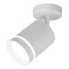Миниатюра фото светодиодный спот escada 20009sma/01led swh | 220svet.ru