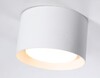 Миниатюра фото накладной светильник ambrella light techno spot techno tn70812 | 220svet.ru