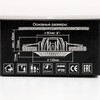 Миниатюра фото встраиваемый светодиодный светильник citilux cld042nw0 | 220svet.ru