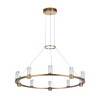 Миниатюра фото подвесная люстра светодиодная odeon light defance 7144/70l бронзовый | 220svet.ru