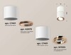 Миниатюра фото комплект потолочного светильника ambrella light techno spot xs (c7401, a2073, c7401, n7005) xs7401220 | 220svet.ru