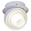 Миниатюра фото спот reluce 84090-9.0-001qr cob8w wt | 220svet.ru