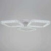 Миниатюра фото потолочный светильник reluce 19848-0.3-03a wh | 220svet.ru