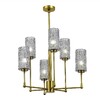 Миниатюра фото подвесная люстра st luce gacciolo sl1240.303.06 | 220svet.ru