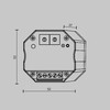 Миниатюра фото конвертер wi-fi rf-rgb-mix maytoni dali 721005 | 220svet.ru