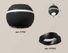 Миниатюра фото комплект потолочного светильника ambrella light techno spot xc (c1102, n7002) xs1102020 | 220svet.ru