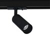 Миниатюра фото трековый однофазный светильник arte lamp net mini a6451pl-1bk | 220svet.ru