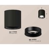 Миниатюра фото комплект накладного светильника ambrella light techno spot xs7532021 sbk/pbk черный песок/черный полированный (c7532, n7011) | 220svet.ru