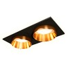 Миниатюра фото встраиваемый светильник ambrella light techno spot xc (c6526, n6134) xc6526024 | 220svet.ru