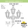 Миниатюра фото садово-парковый фонарь fumagalli gigi bisso/anna 2+1 e22.156.s21.wxe27 | 220svet.ru