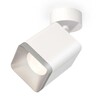 Миниатюра фото комплект спота ambrella light techno spot xm (a2202, c7812, n7703) xm7812003 | 220svet.ru