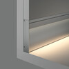 Миниатюра фото профиль плинтус с подсветкой maytoni led strip  alm-8018-s-2m | 220svet.ru