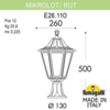 Миниатюра фото ландшафтный фонарь fumagalli mikrolot/rut e26.110.000.vye27 | 220svet.ru