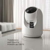 Миниатюра фото умная видеокамера белая ip20 elektrostandard wi-fi 76500/00 | 220svet.ru