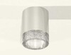 Миниатюра фото комплект потолочного светильника ambrella light techno spot xc (c6305, n6150) xs6305010 | 220svet.ru