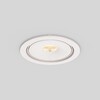 Миниатюра фото встраиваемый светодиодный светильник maytoni move dl060-9w3-4-6k-w | 220svet.ru