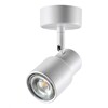 Миниатюра фото спот novotech molo 370923 | 220svet.ru