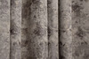 Миниатюра фото портьера garda decor 121gd-00008/1 | 220svet.ru