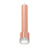 Миниатюра фото комплект подвесного светильника ambrella light (a2301, c6326х3, a2063х2, a2101, c8122, n8480) xp8122005 | 220svet.ru