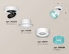Миниатюра фото комплект спота ambrella light techno spot xm (a2228, a2105, c8101, n8488) xm8101043 | 220svet.ru