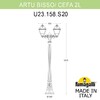 Миниатюра фото садово-парковый фонарь fumagalli artu bisso/cefa 2l u23.158.s20.bye27 | 220svet.ru