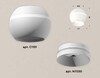 Миниатюра фото комплект потолочного светильника ambrella light techno spot xc (c1101, n7030) xs1101010 | 220svet.ru