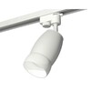 Миниатюра фото комплект трекового светильника ambrella light track system xt1122008 swh/fr белый песок/белый матовый (a2520, c1122, n7177) | 220svet.ru