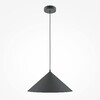 Миниатюра фото подвесной светильник maytoni basic colors mod167pl-01b | 220svet.ru