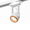 Миниатюра фото комплект трекового светильника ambrella light xt (c6601, n6124) xt6601023 | 220svet.ru