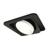 Миниатюра фото комплект встраиваемого светильника ambrella light techno spot xc (c7659, n7030) xc7659020 | 220svet.ru