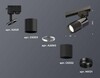 Миниатюра фото комплект трекового светильника ambrella light track system xt (a2521, c6303, a2060, c6302, n6121) xt6302040 | 220svet.ru
