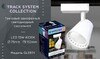 Миниатюра фото трековый светодиодный светильник ambrella light track system gl5974 | 220svet.ru