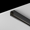 Миниатюра фото шинопровод трехфазный technical busbar trunkings trinity trx005-313b | 220svet.ru