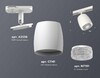 Миниатюра фото комплект трекового светильника ambrella light (a2536, c1141, n7191) xt1141010 | 220svet.ru