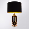 Миниатюра фото настольная лампа arte lamp revati a4016lt-1bk | 220svet.ru