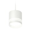 Миниатюра фото комплект подвесного светильника ambrella light techno spot xp (a2331, c8110, n8477) xp8110024 | 220svet.ru