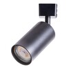 Миниатюра фото трековый однофазный светильник arte lamp ridge a1518pl-1bk | 220svet.ru