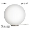 Миниатюра фото настольная лампа citilux ron cl941d25t1 | 220svet.ru