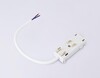 Миниатюра фото ввод питания ambrella light track system magnetic 220v gl1101 | 220svet.ru