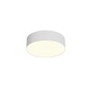 Миниатюра фото потолочный светодиодный светильник maytoni zon c032cl-24w3k-rd-w | 220svet.ru