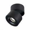 Миниатюра фото светодиодный спот st luce st652.442.12 | 220svet.ru