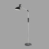 Миниатюра фото торшер lumion horsa 8331/15fl черный | 220svet.ru