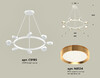 Миниатюра фото подвесной светильник ambrella light diy spot technot xb xb9195152 | 220svet.ru