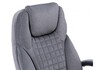 Миниатюра фото компьютерное кресло woodville herd dark grey 11904 | 220svet.ru